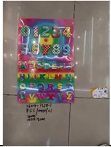 Block Puzzle