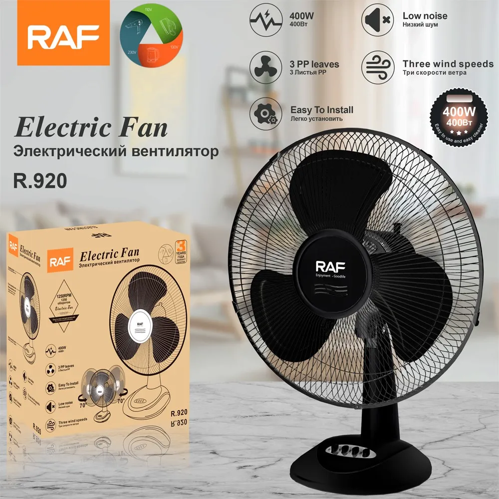 [VI8607] RAF Electric Fan 3 Speed 400W