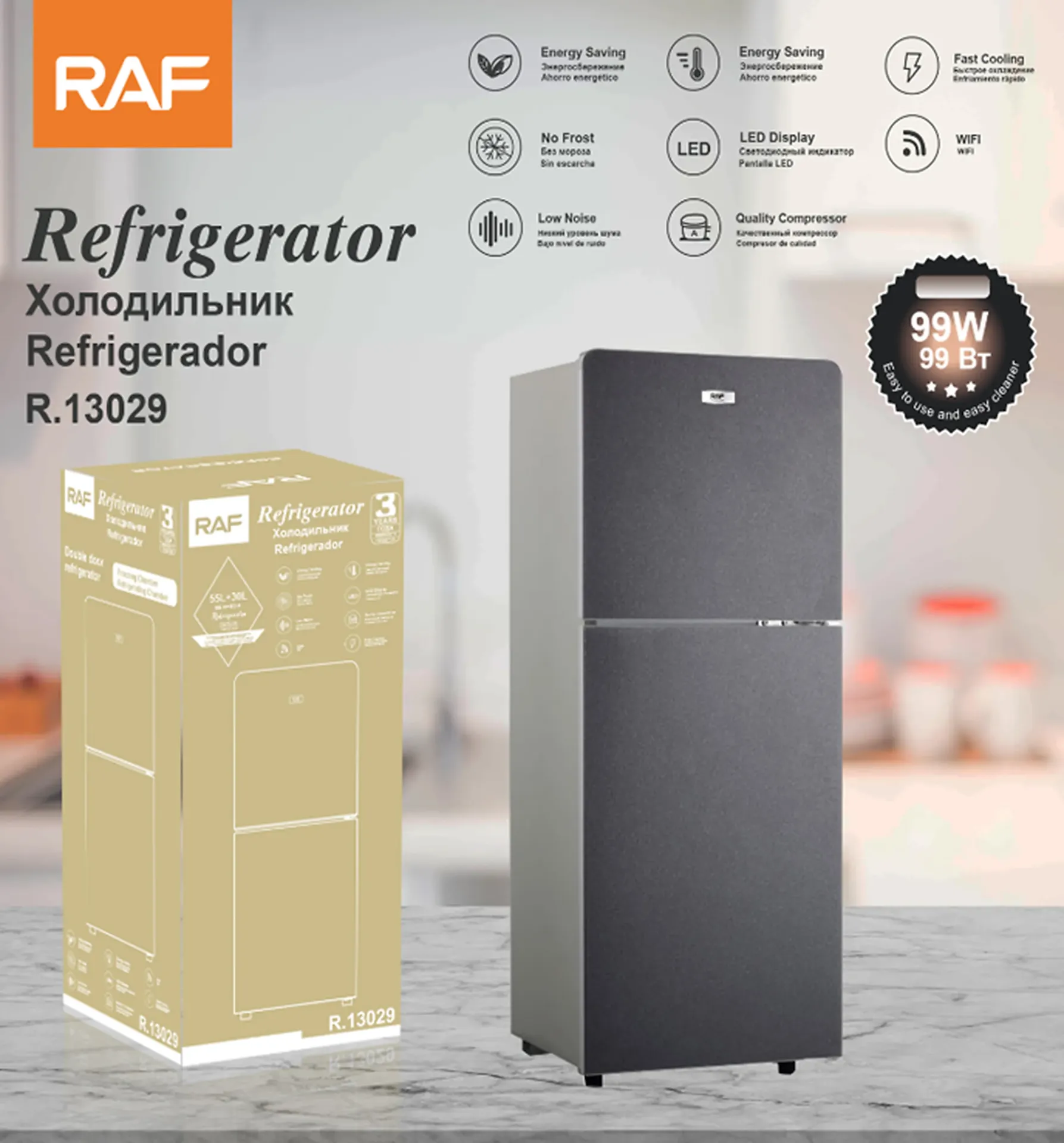 RAF Refrigerator 99W 85L