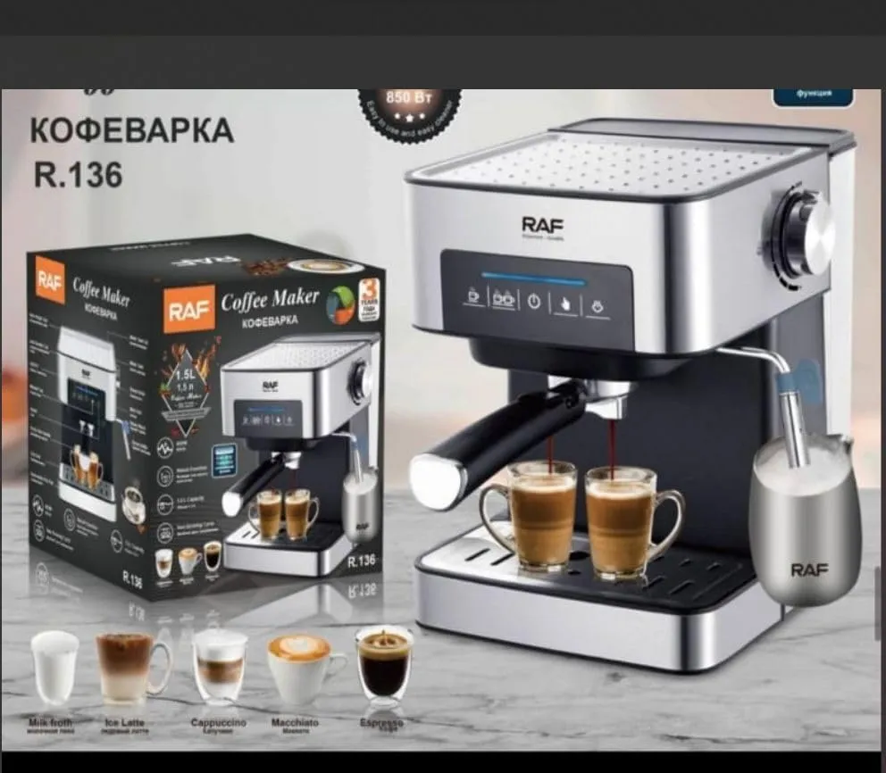 RAF Coffee Maker 850W 1.6L