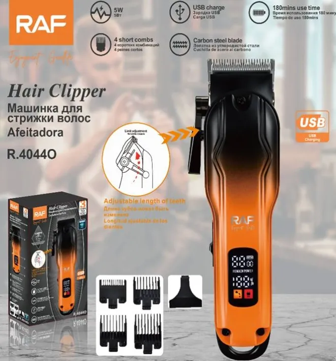 RAF Hair Clipper 5W