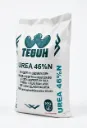 Urea 46% N Granular 50kg
