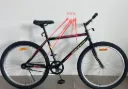 Bike Decal 26'' Foot Brake