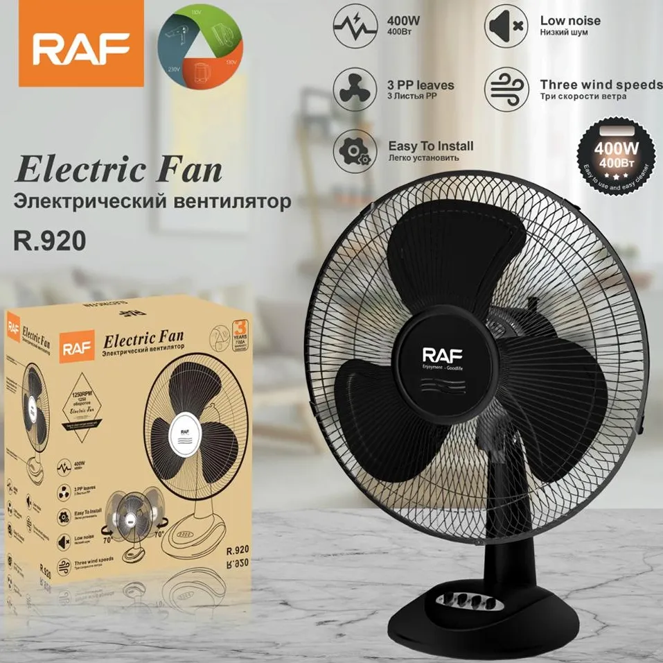 RAF Table Fan 16" 3 Speed Settings With 3pcs Plastic Blades - R.920 16"