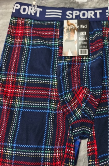 [FC5422] Boxer Shorts Mens Sports Plain Print HZ-03
