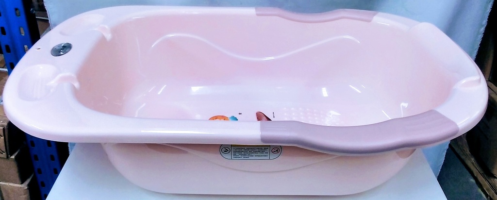 Bath Tub 81X48X25cm