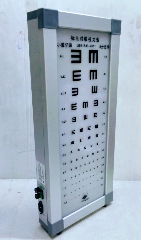 Eye Test Frame Alu Brd If06051/2.5M