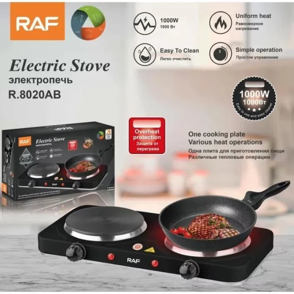 RAF Stove Electric Dble Plate available from Chemica in Papua New Guinea