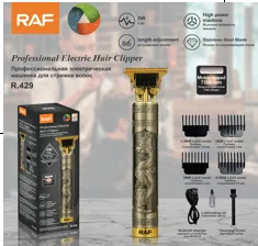 RAF Hair Clipper Electric USB available from Chemica in Papua New Guinea
