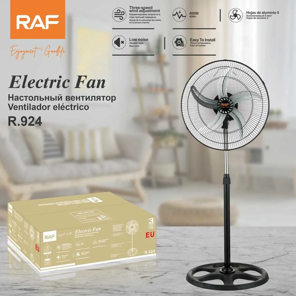RAF Electric Fan Adjustable 400W available from Chemica in Papua New Guinea
