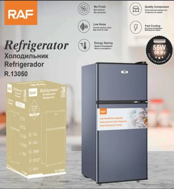 RAF Refrigerator 55W 42L available from Chemica in Papua New Guinea
