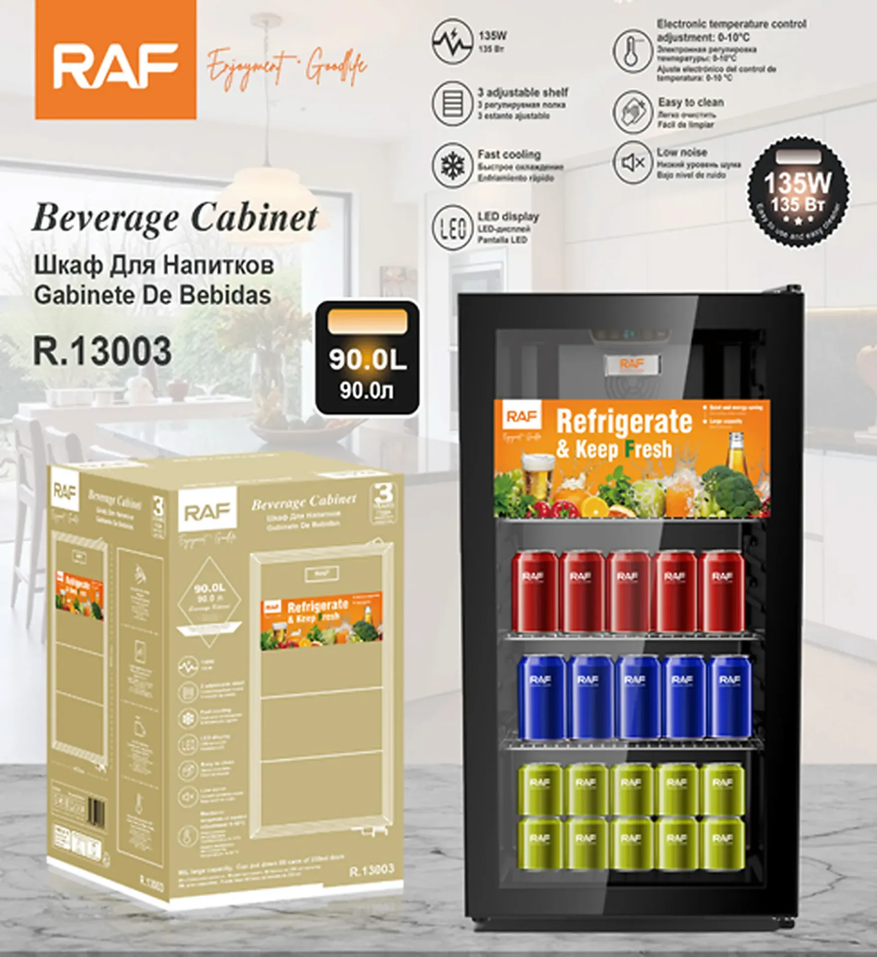 RAF Beverage Cabinet 135W 90L available from Chemica in Papua New Guinea
