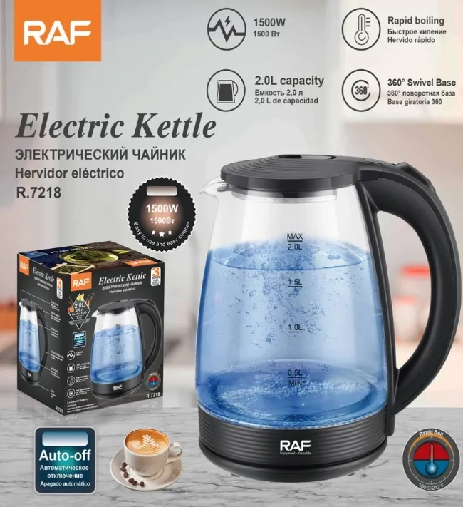 RAF Electric Kettle 1500W 2L available from Chemica in Papua New Guinea