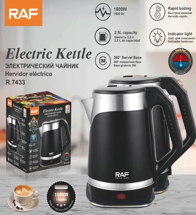 RAF Electric Kettle 1500W 2.5L available from Chemica in Papua New Guinea