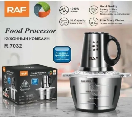 RAF Food Processor 1000W 3L available from Chemica in Papua New Guinea
