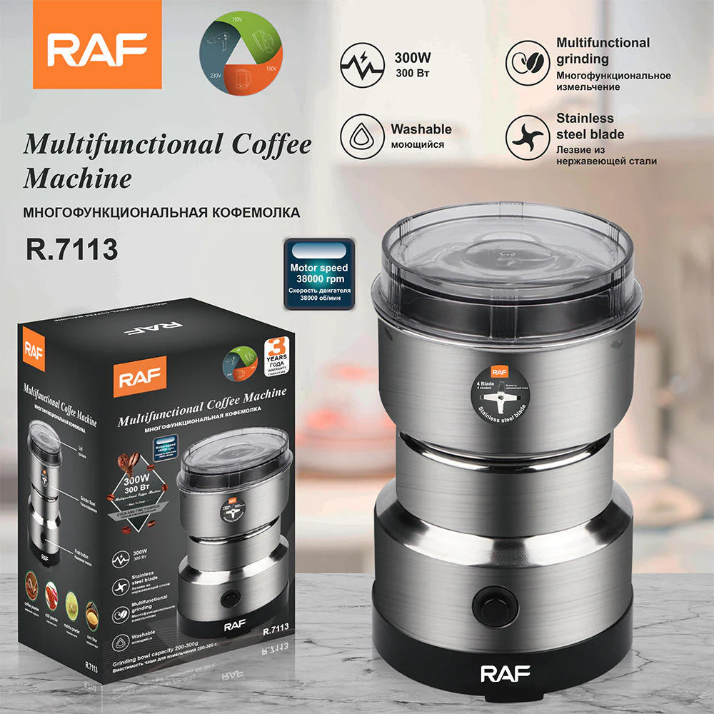 RAF Coffee Grinder 300W available from Chemica in Papua New Guinea