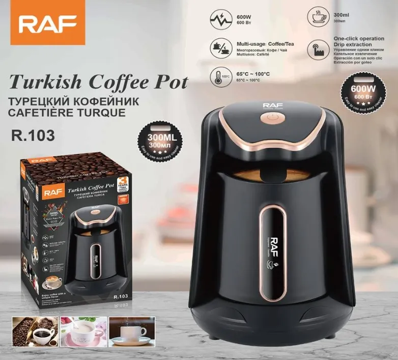 RAF Coffee Pot Turkish 600W available from Chemica in Papua New Guinea