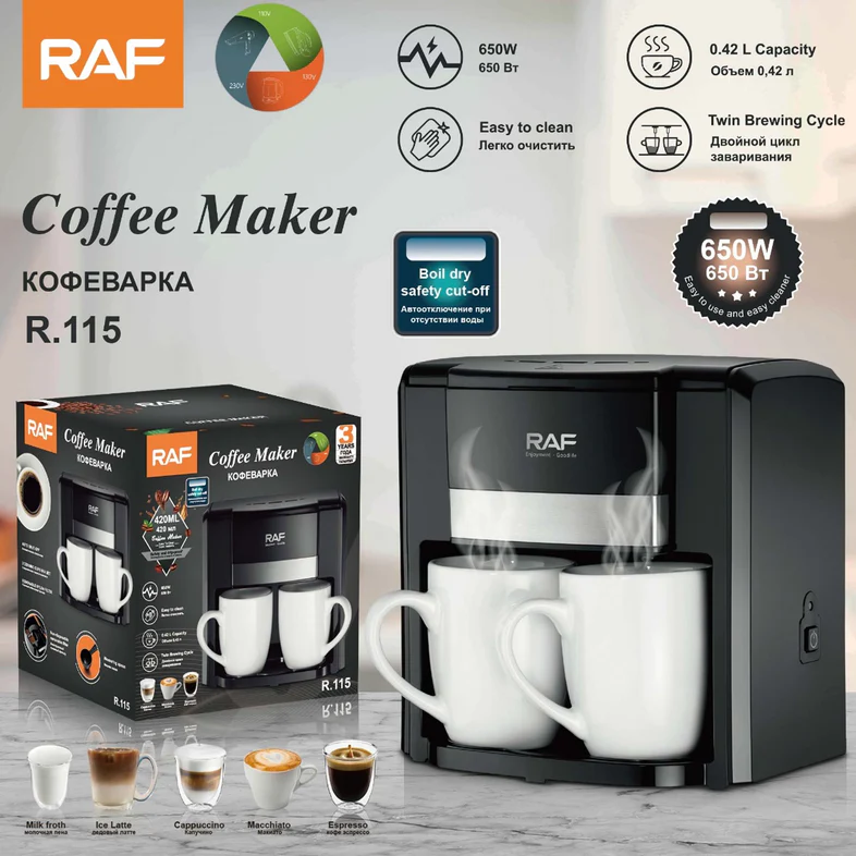 RAF Coffee Maker 650W 420Mls available from Chemica in Papua New Guinea