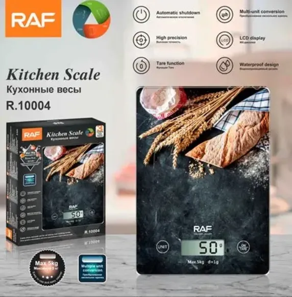 RAF Kitchen Scale available from Chemica in Papua New Guinea